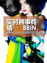 产品名称一