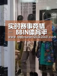 店面展示四