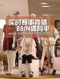 店面展示二