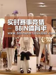 店面展示二(图1)