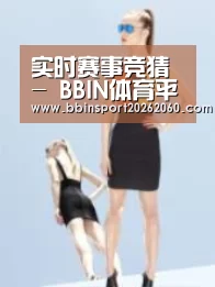 产品名称七