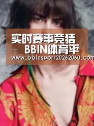 产品名称三(图1)