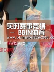 店面展示三