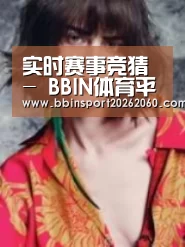 产品名称三