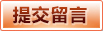 实时赛事竞猜 - BBIN体育平台