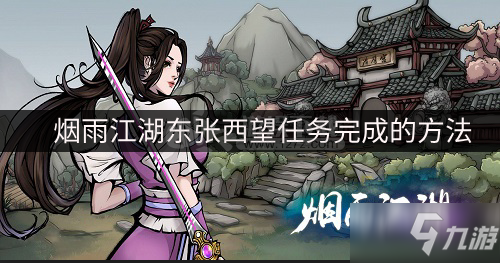 “BBIN体育”解放军仪仗队亮相白俄阅兵 现场沸腾一片欢呼(图)(图4) BBIN官网