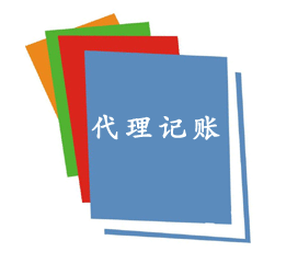 抢歼10生意?印向泰国推销LCA战机自认为优势很大‘BBIN下载’(图3) BBIN下载
