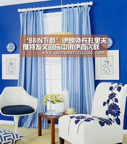 BBIN下载
